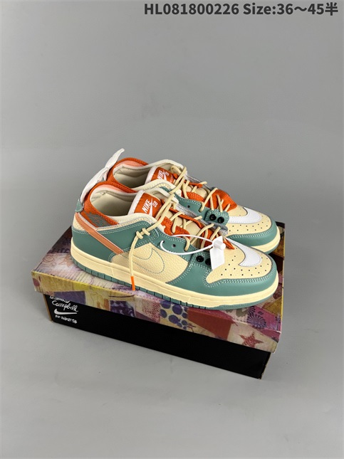 women low dunk sb shoes HH 2023-3-21-044